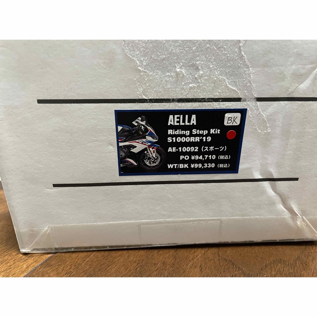 AELLA ライディングステップキット スポーツ/ブラックS1000RR 19--tops