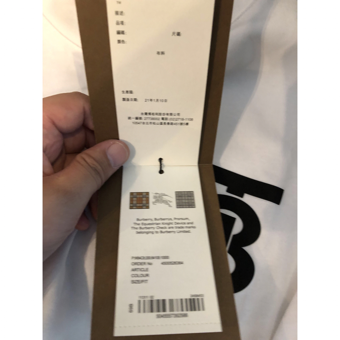 BURBERRY(バーバリー)のバーバリー BURBERRY ロンドン ワンポイント Tシャツ ホワイト tee レディースのトップス(Tシャツ(半袖/袖なし))の商品写真