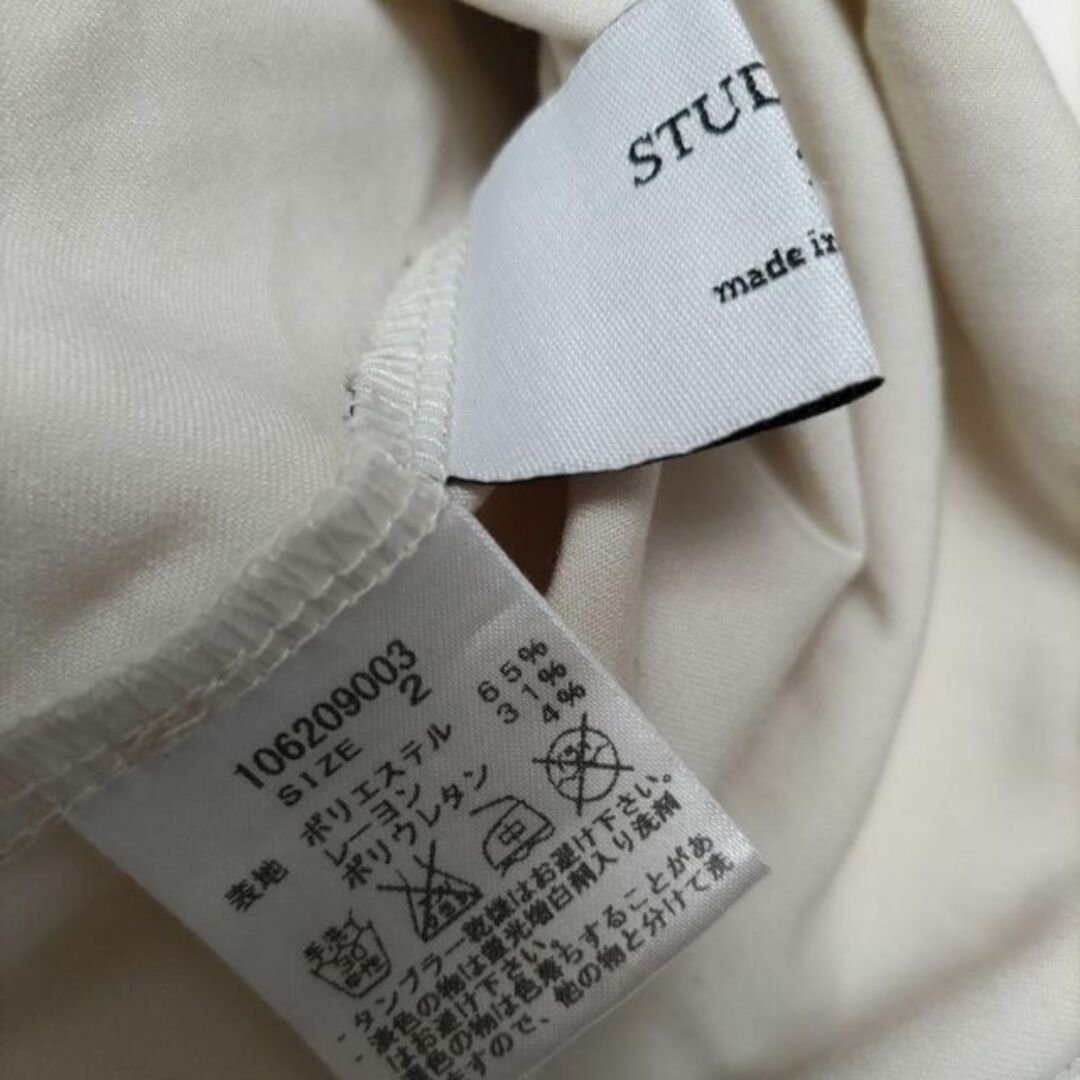 STUDIOUS(ステュディオス)のSTUDIOUS ステュディオス 半袖 トップス オフホワイト 2 メンズのトップス(シャツ)の商品写真
