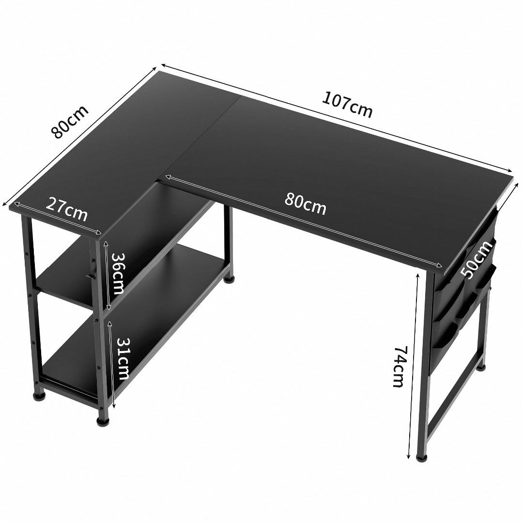 Alebert デスク 机 L字デスク パソコンデスクメーカー一年 幅107cm