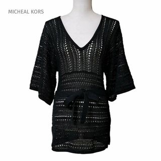 マイケルコース(Michael Kors)の新品 マイケルマイケルコース コットンニットマイケルマイケルコース 日本製(ニット/セーター)