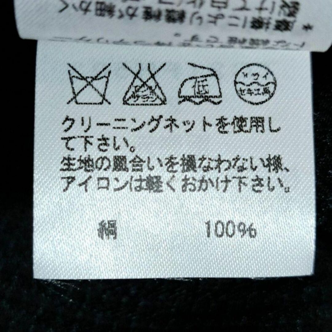 TSUMORI CHISATO(ツモリチサト)のTSUMORI CHISATO ツモリチサトドレス シルクワンピース ブラック レディースのワンピース(ひざ丈ワンピース)の商品写真