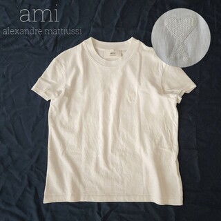 アミ(ami)のアミパリス ロゴ Tシャツ 半袖 アミアレクサンドルマテュッシ xxs 正規品(Tシャツ(半袖/袖なし))