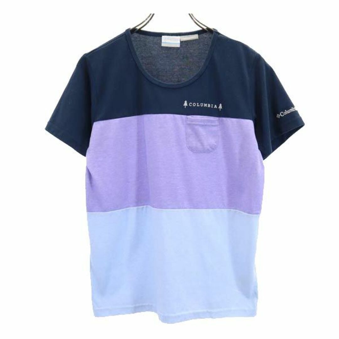 Columbia(コロンビア)のコロンビア 半袖 Tシャツ L ブルー系 Columbia ロゴ ポケT レディース 【中古】  【230808】 メール便可 レディースのトップス(Tシャツ(半袖/袖なし))の商品写真