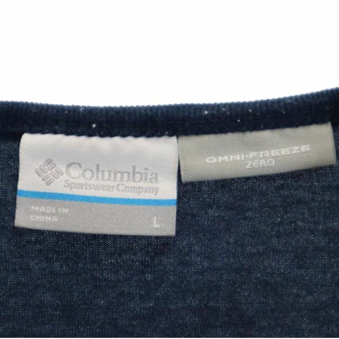 Columbia(コロンビア)のコロンビア 半袖 Tシャツ L ブルー系 Columbia ロゴ ポケT レディース 【中古】  【230808】 メール便可 レディースのトップス(Tシャツ(半袖/袖なし))の商品写真