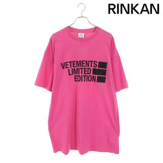 ヴェトモン(VETEMENTS)のヴェトモン  21SS  UE51TR810P ビッグロゴリミテッドエディションTシャツ メンズ L(Tシャツ/カットソー(半袖/袖なし))