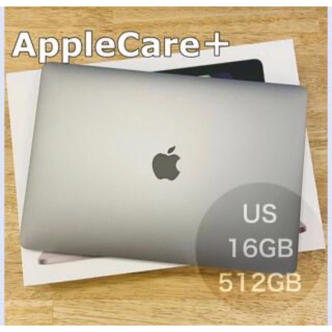 Macbook pro M1 AppleCare 有り(2024/8まで)