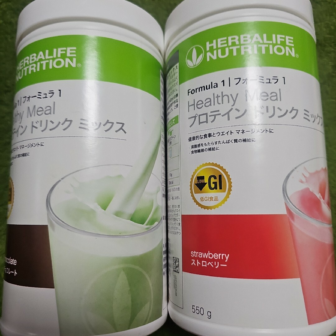 ハーバルプロテイン2個セット 食品/飲料/酒の健康食品(プロテイン)の商品写真