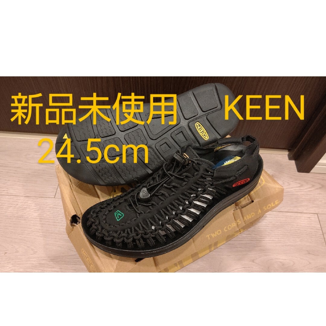 新品未使用】24.5cm KEEN UNEEK サンダル