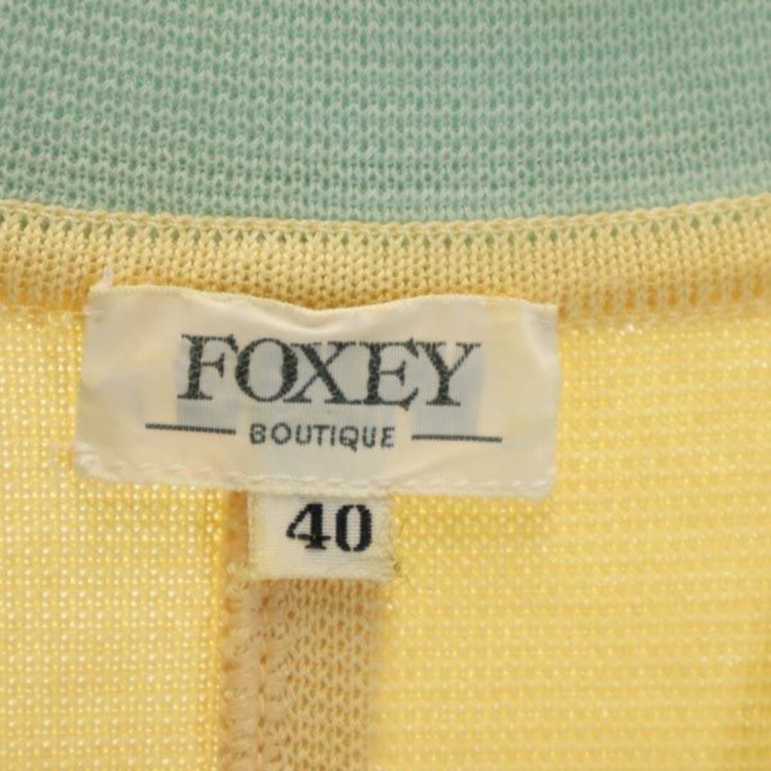 FOXEY - フォクシー 日本製 セットアップ スカートスーツ 40 イエロー