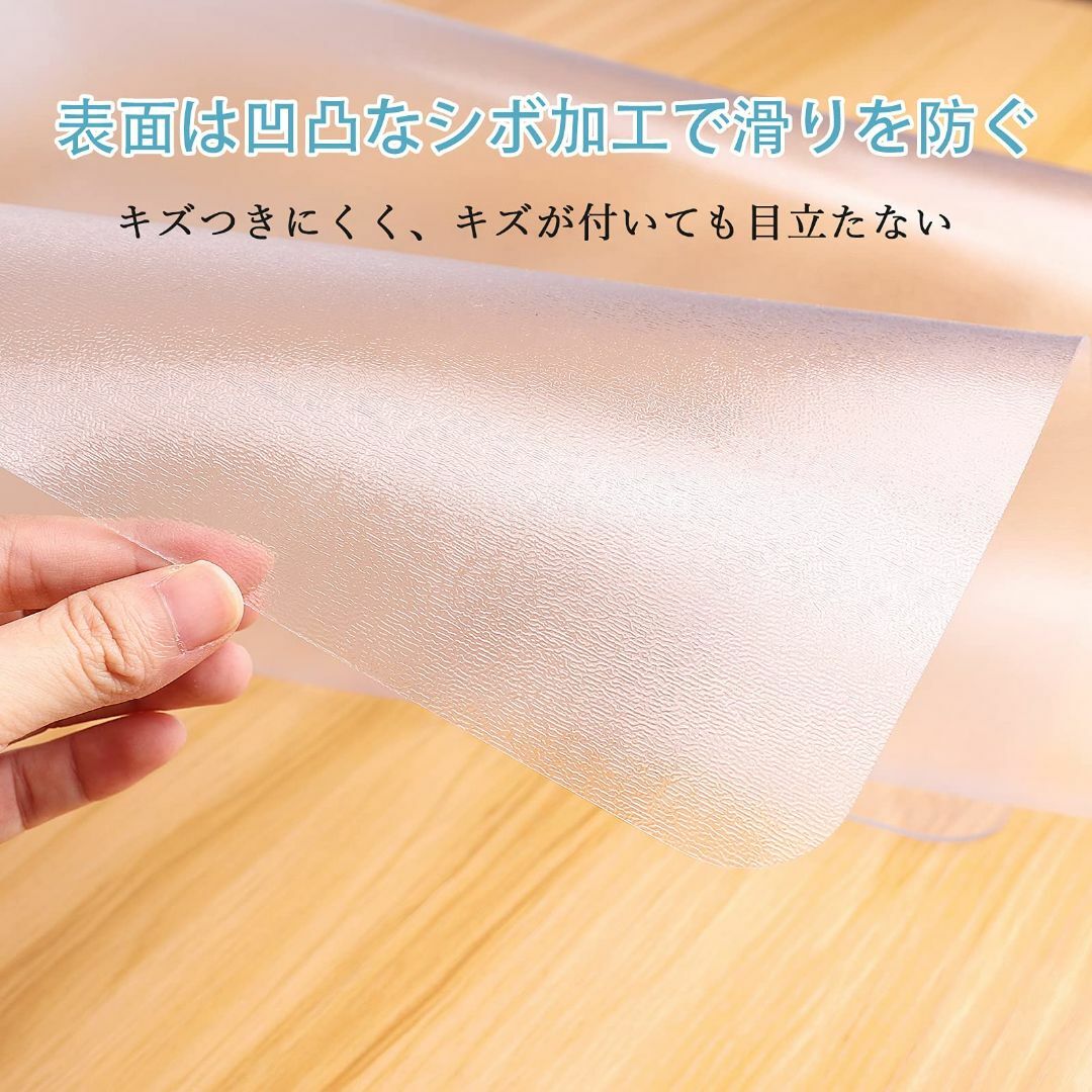 チェアマット 100×120cm 床保護マット SALLOUS ずれない カーペ 5