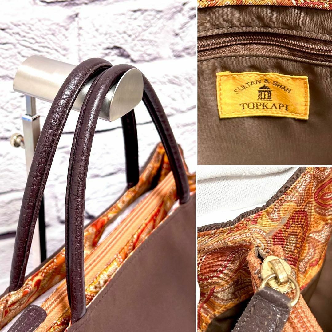 TOPKAPI(トプカピ)のトプカピ TOPKAPI トートバッグ ブラウン 内装柄 レディースのバッグ(トートバッグ)の商品写真