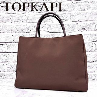 トプカピ(TOPKAPI)のトプカピ TOPKAPI トートバッグ ブラウン 内装柄(トートバッグ)