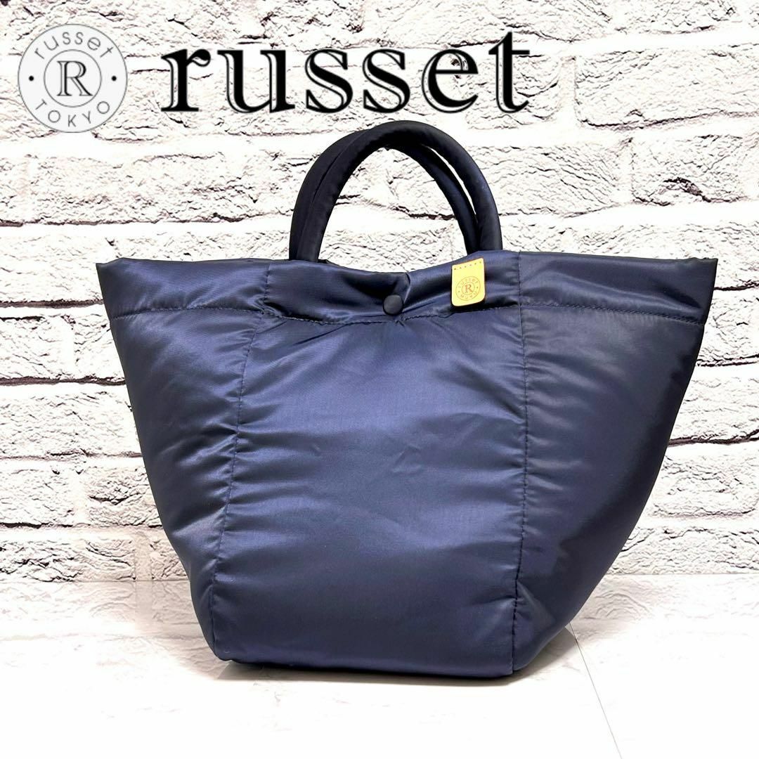 ラシット　russet トートバッグ　ショルダーバッグ