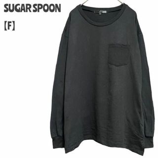 シュガースプーン(Sugar spoon)のシュガースプーン レディース【F】カットソー♡綿100% カジュアル♡黒(カットソー(長袖/七分))