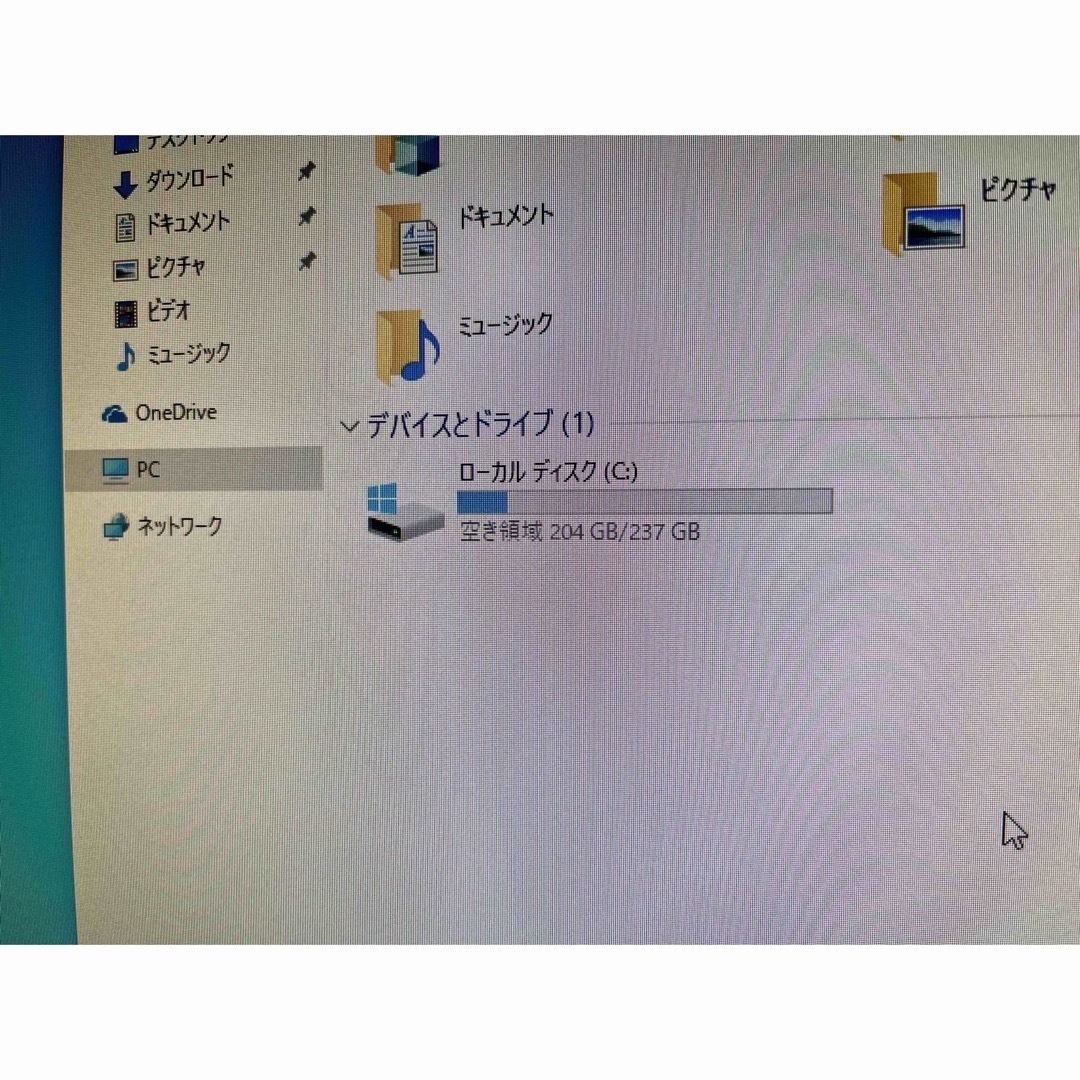 値下げ　美品 HP ProDesk400G5 超小型 デスクトップPC