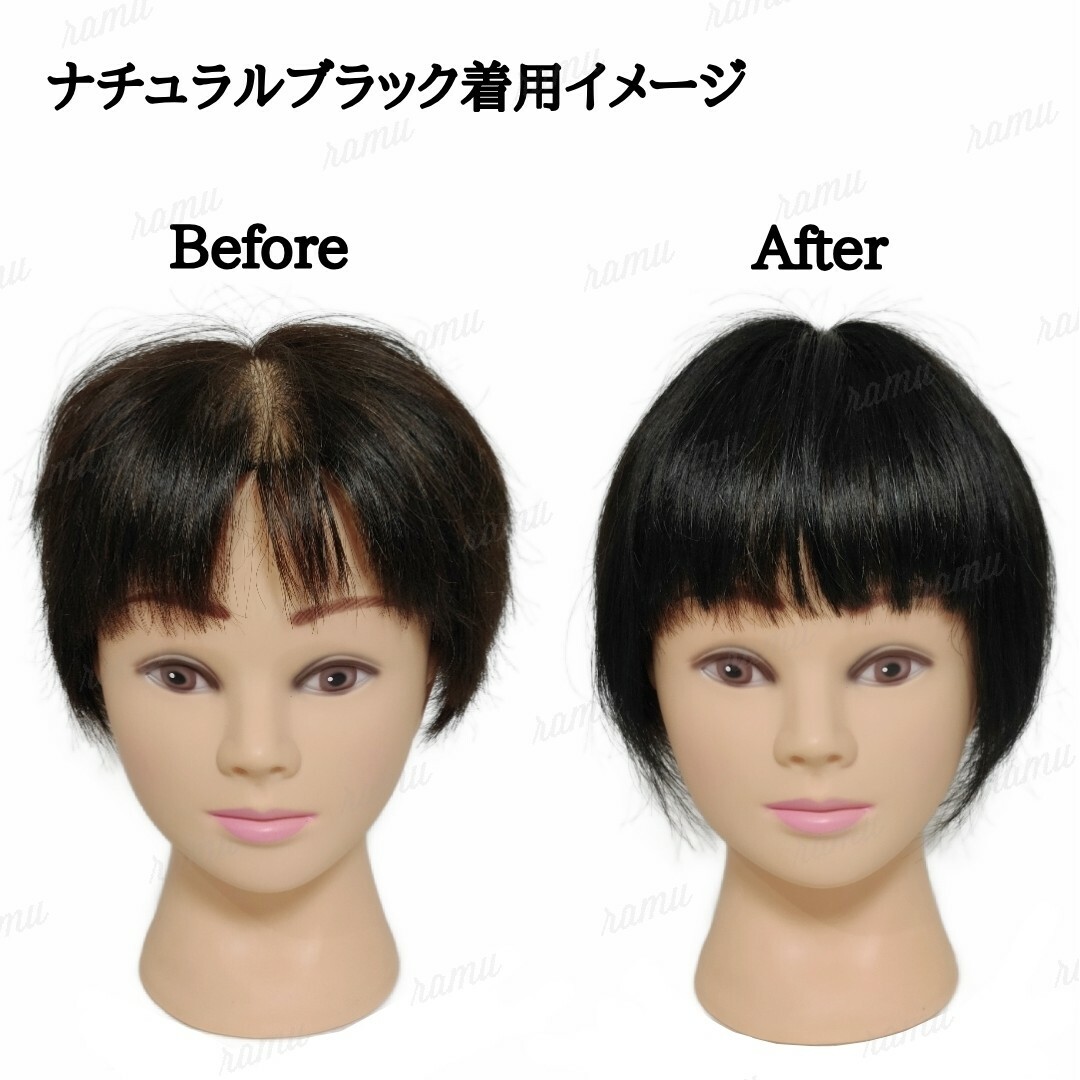 【新品】人毛100% 部分ウィッグ ヘアピース 白髪かくし ナチュラルブラック① レディースのウィッグ/エクステ(ショートストレート)の商品写真