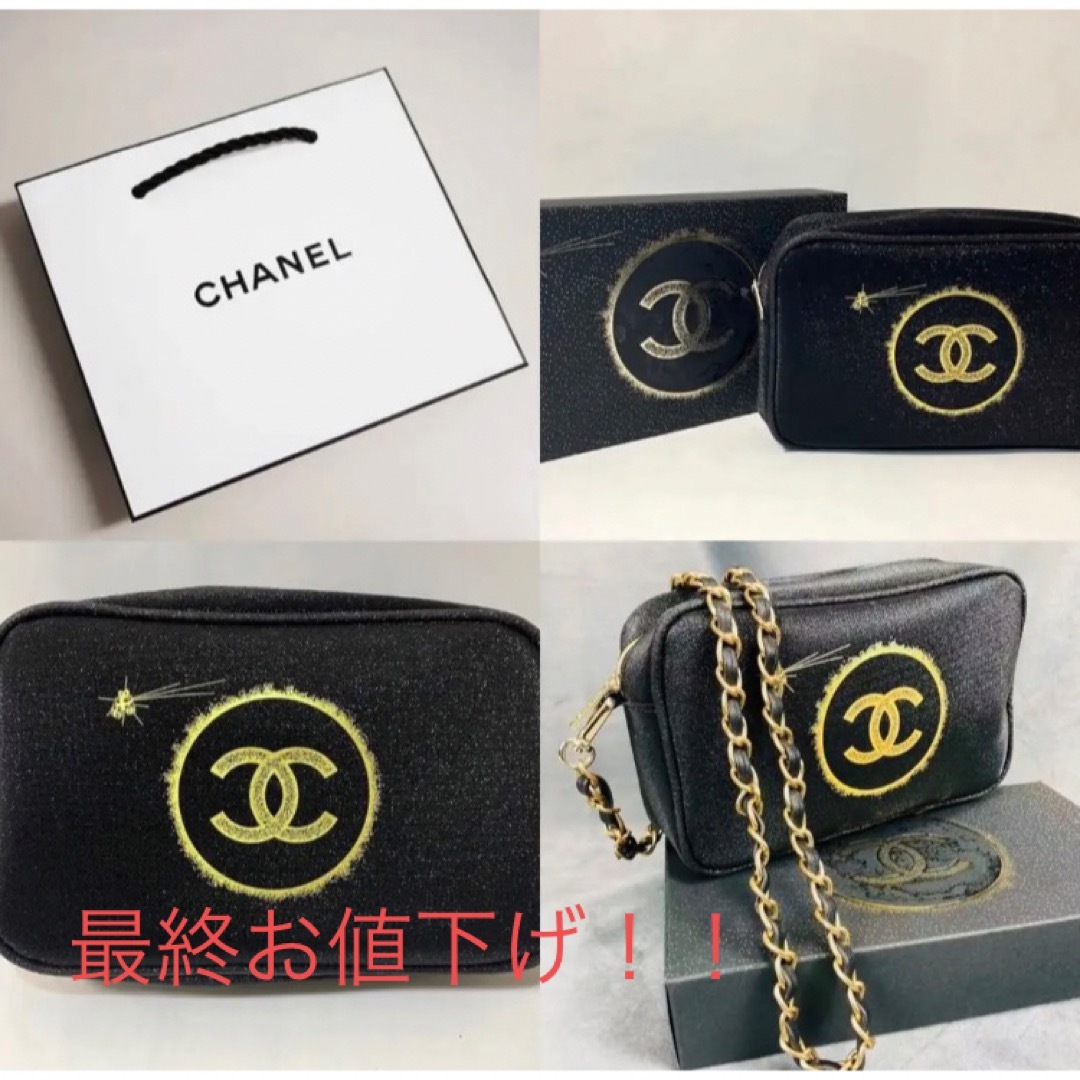 CHANEL ノベルティポシェット