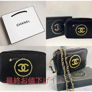 ★新品未使用★シャネル CHANEL ポーチ 限定ノベルティ