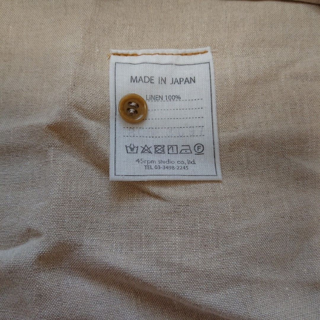 45R - 45R リネンの908オーシャンスモックプルです!の通販 by ひなも