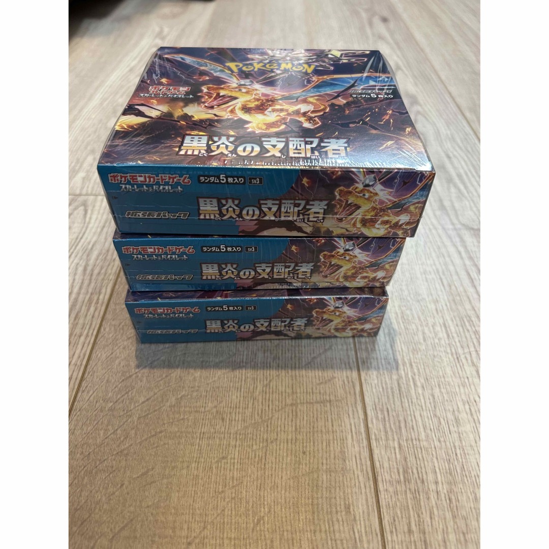 ポケモンカード　黒煙の支配者 シュリンク付き 3BOX+1box ポケカ