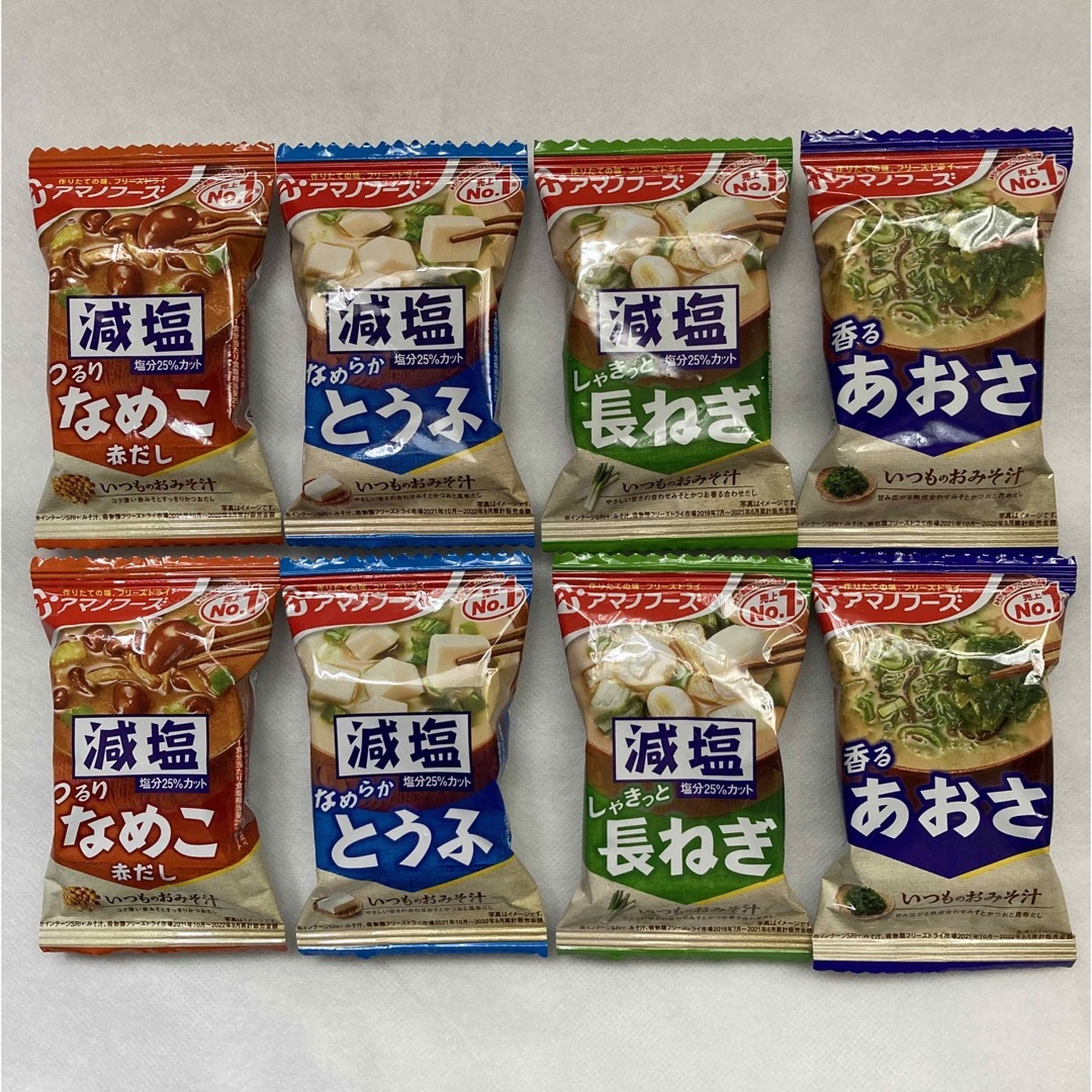 アマノフーズ　by　nuko's　味噌汁　8個セットの通販　shop｜ラクマ