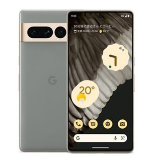 グーグル(Google)の【未使用】Google Pixel7 Pro 128GB ヘイゼル SIMフリー 本体 スマホ  【送料無料】 gp7pfhz10mtm(スマートフォン本体)