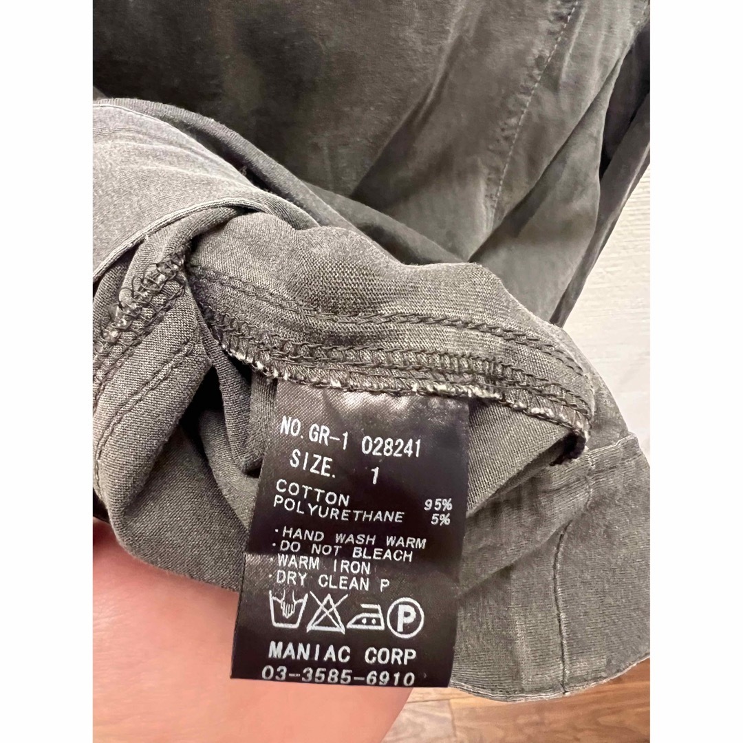 LGB - LGBルグランブルー スウェット 七分袖 ライダース ジャケット