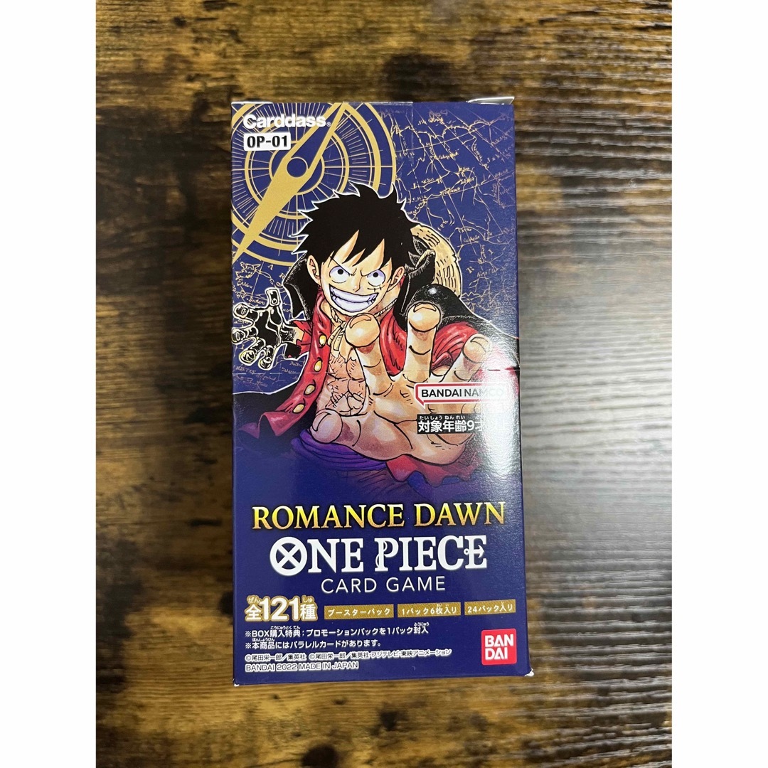 ワンピースカードゲーム　romance dawn 1box