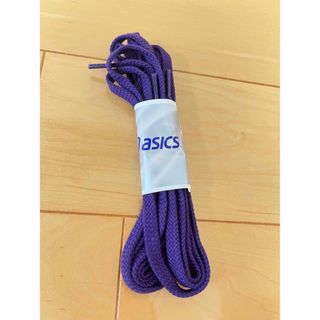 アシックス(asics)のシューズ紐(バスケットボール)