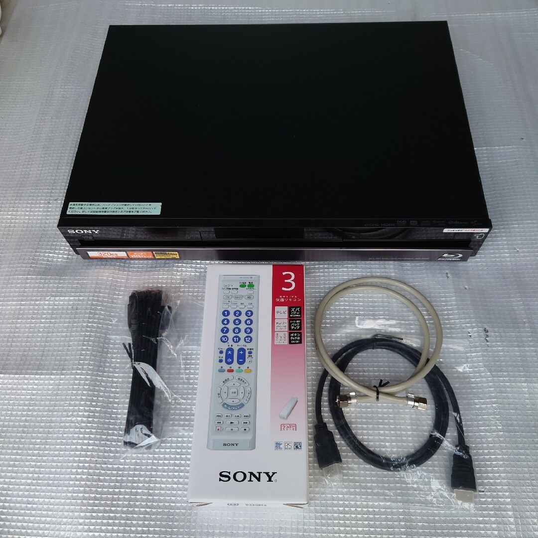 SONY ブルーレイレコーダー BDZ-RS15 美品　点検　動作確認清掃済‼️