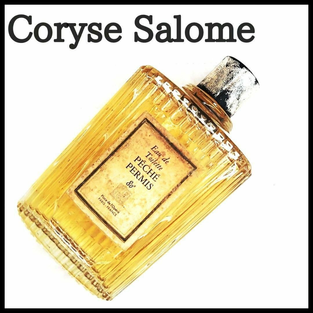 稀少 香水 Coryse Salome Peche permis EDT VTG