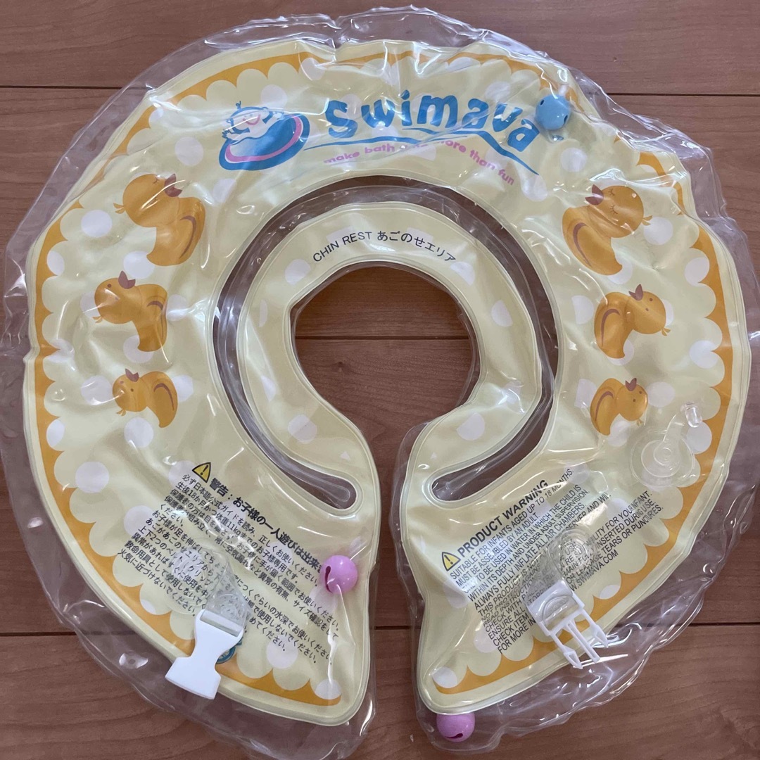 Swimava(スイマーバ)のスイマーバ　Swimava 首リング キッズ/ベビー/マタニティのおもちゃ(お風呂のおもちゃ)の商品写真