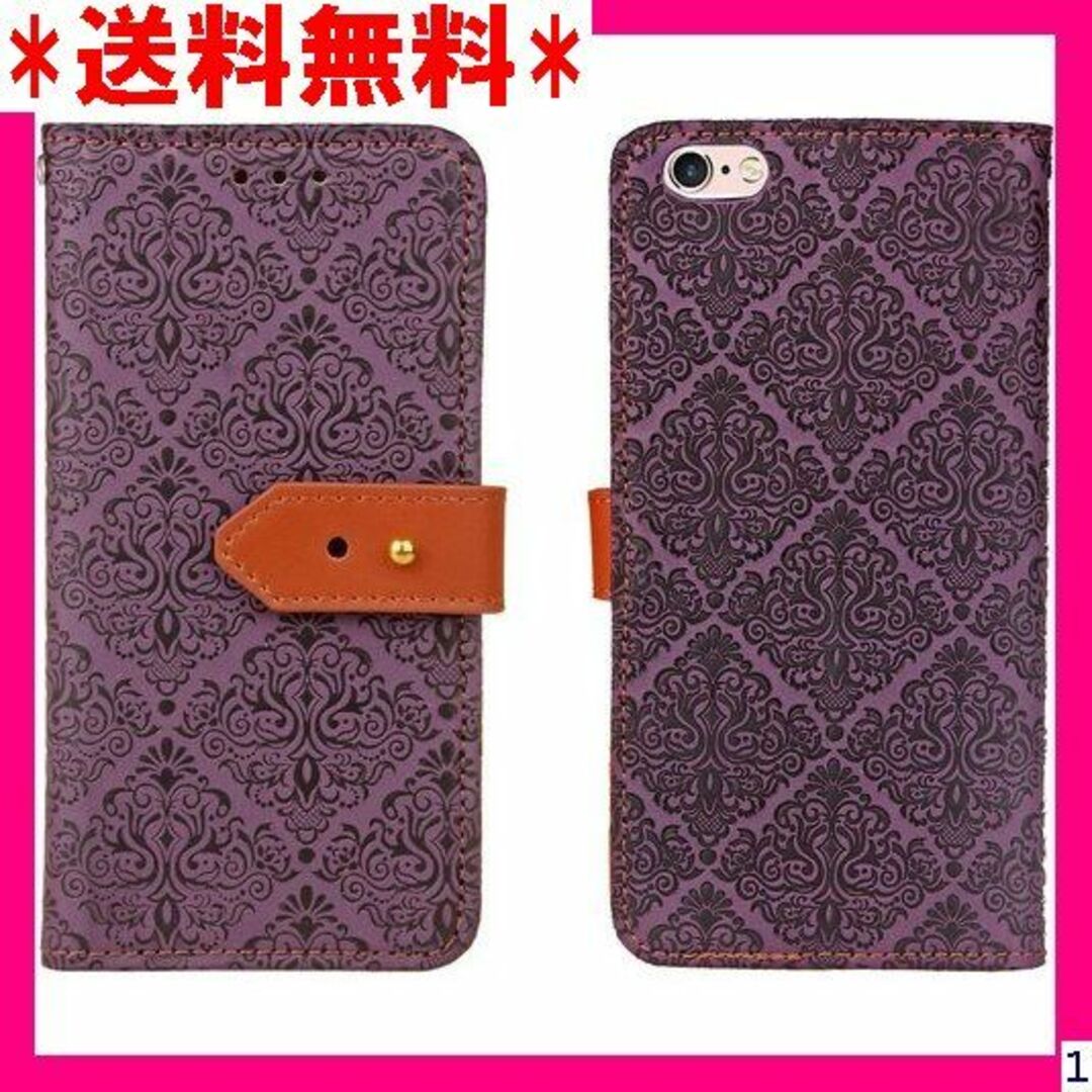 １ Judaz Lace Series 手帳ケース Ap 洋風柄 紫 544 スマホ/家電/カメラのスマホアクセサリー(モバイルケース/カバー)の商品写真