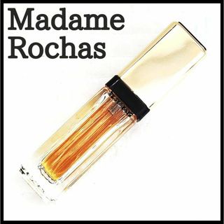 ロシャス(ROCHAS)の香水 マダムロシャス madame ROCHAS パルファム 7.5mL(香水(女性用))