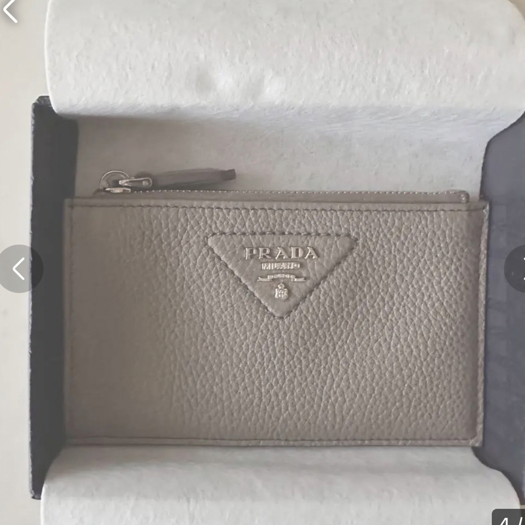 【日本未発売】PRADA ヴィテロダイノレザー カードホルダー ベージュ