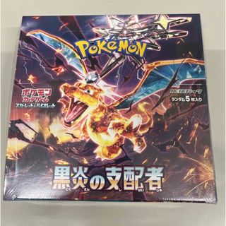 ポケモン - ポケモンカード 黒炎の支配者 box シュリンク付きの通販