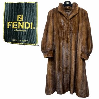 B04284/FENDI/フェンディ/ロングコート/ファー/毛皮付き/グレー系