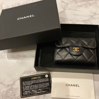 CHANEL☆ラムスキンマトラッセ☆コインカードケース