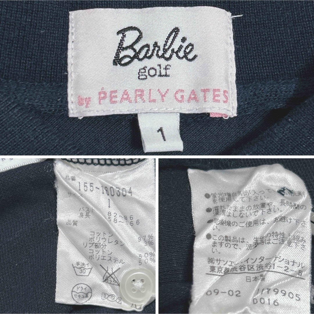 PEARLY GATES - PEARLY GATES Barbie golf ポロシャツ フリル ゴルフの ...