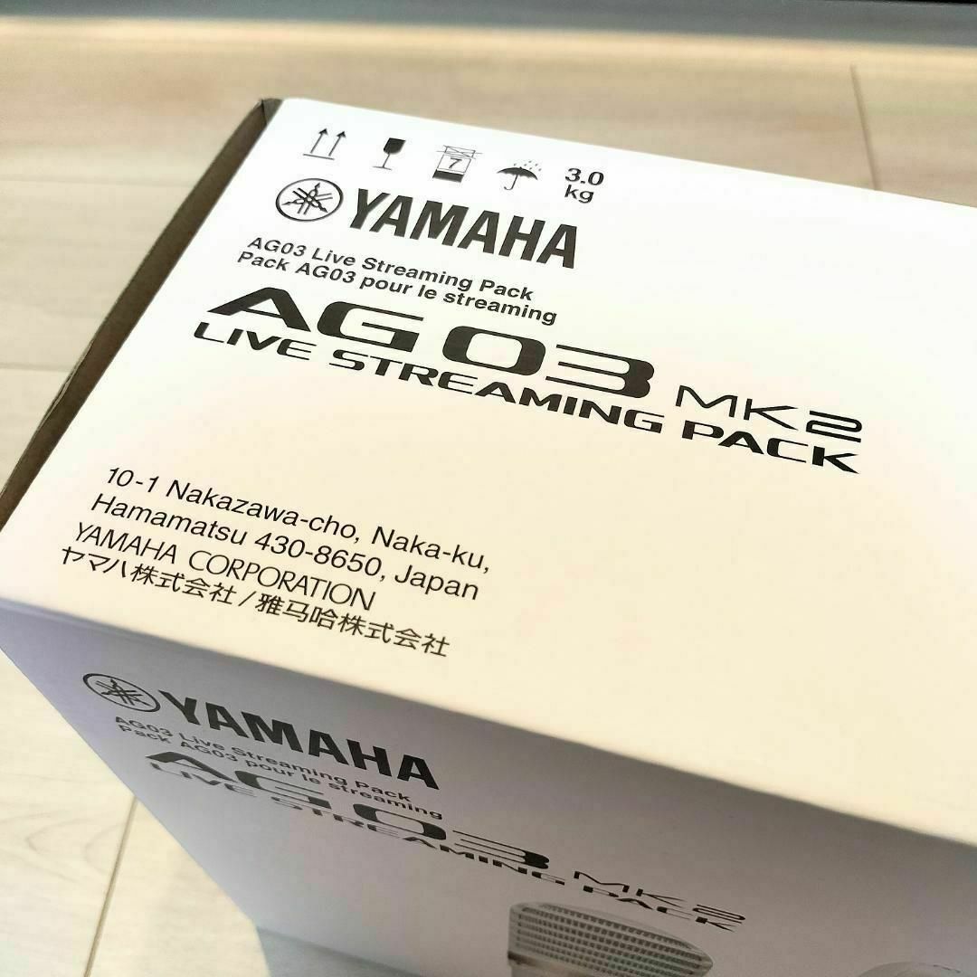 YAMAHA AG03MK2 LSPK ヤマハ ライブストリーミングパック 半額セール