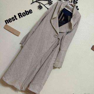 ネストローブ(nest Robe)のネストローブ nest Robe リネン 麻 ロングガウン 羽織り(その他)