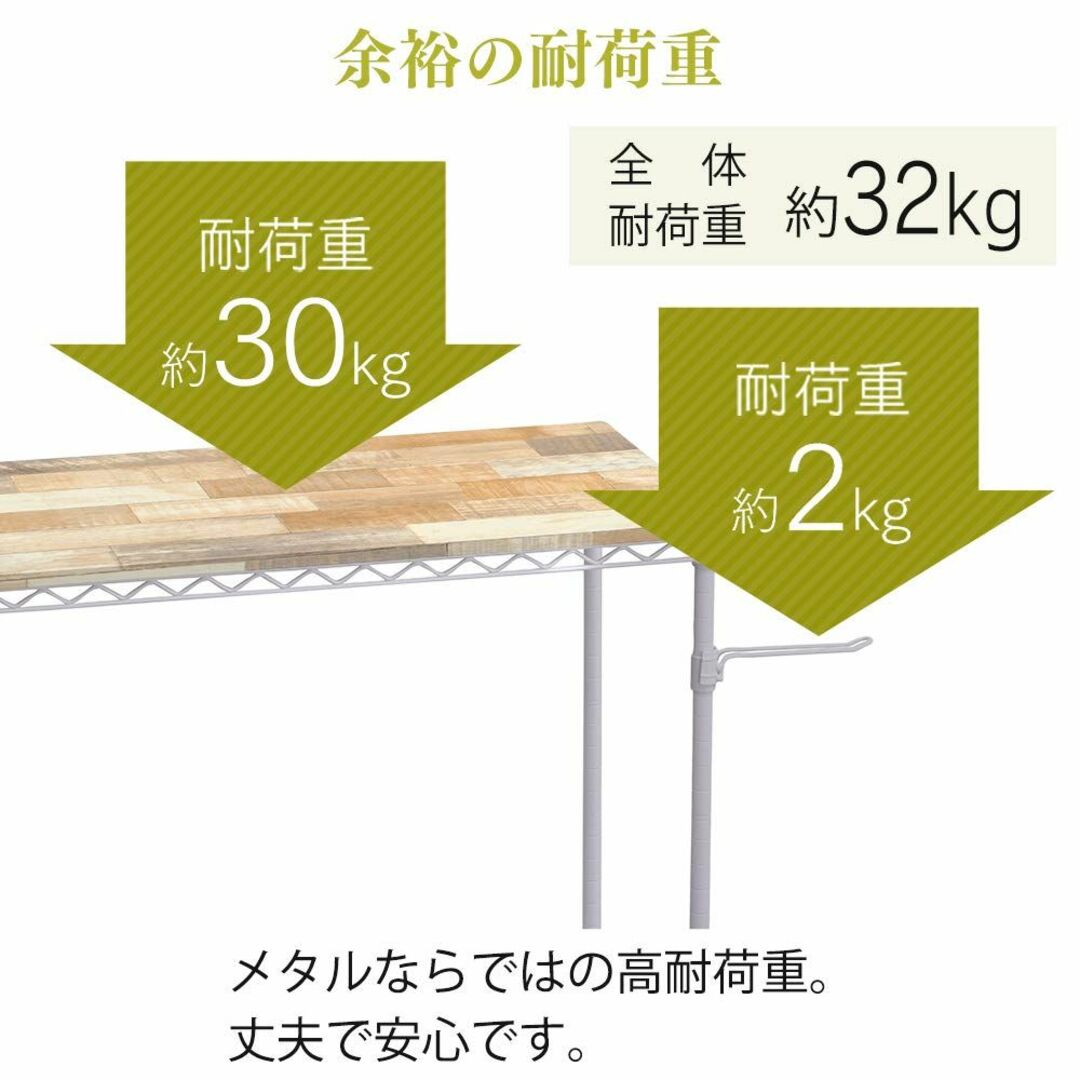 アイリスオーヤマ デスク ノートパソコンも置ける 木目調 おしゃれ テレワーク推