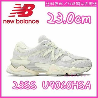 ニューバランス(New Balance)の新品 23.0cm ニューバランス U9060HSA レディース スニーカー(スニーカー)