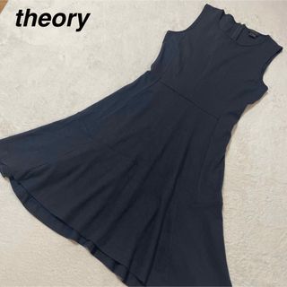 セオリー(theory)のtheory セオリー　ジャージーワンピース　ストレッチ　xsサイズ(ひざ丈ワンピース)