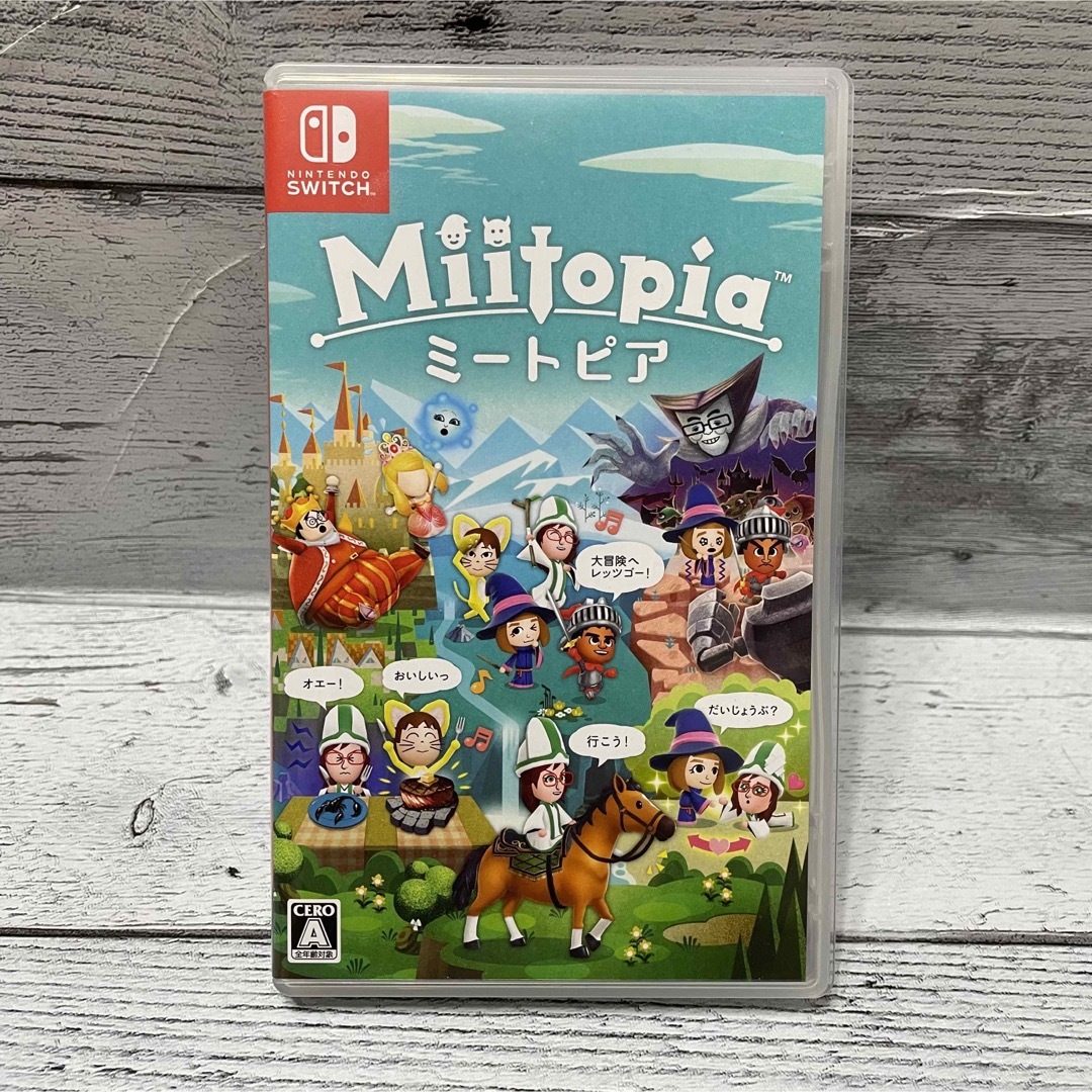 Nintendo Switch(ニンテンドースイッチ)のMiitopia Switch エンタメ/ホビーのゲームソフト/ゲーム機本体(家庭用ゲームソフト)の商品写真