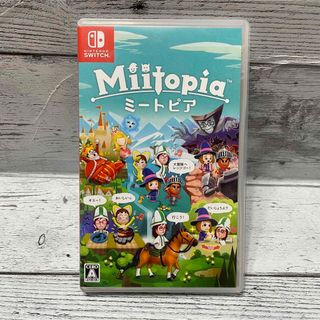 ニンテンドースイッチ(Nintendo Switch)のMiitopia Switch(家庭用ゲームソフト)