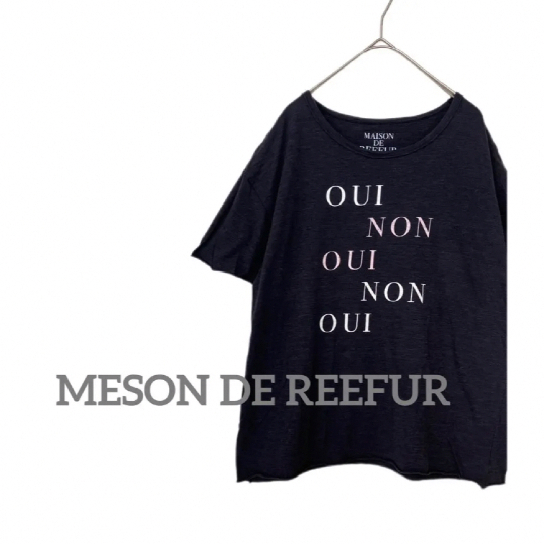 【美品】MAISON DE REEFUR クルーネックTシャツ【大人気】