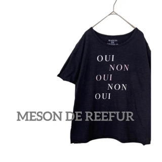 メゾンドリーファーの通販 10,000点以上 | Maison de Reefurを買うなら 