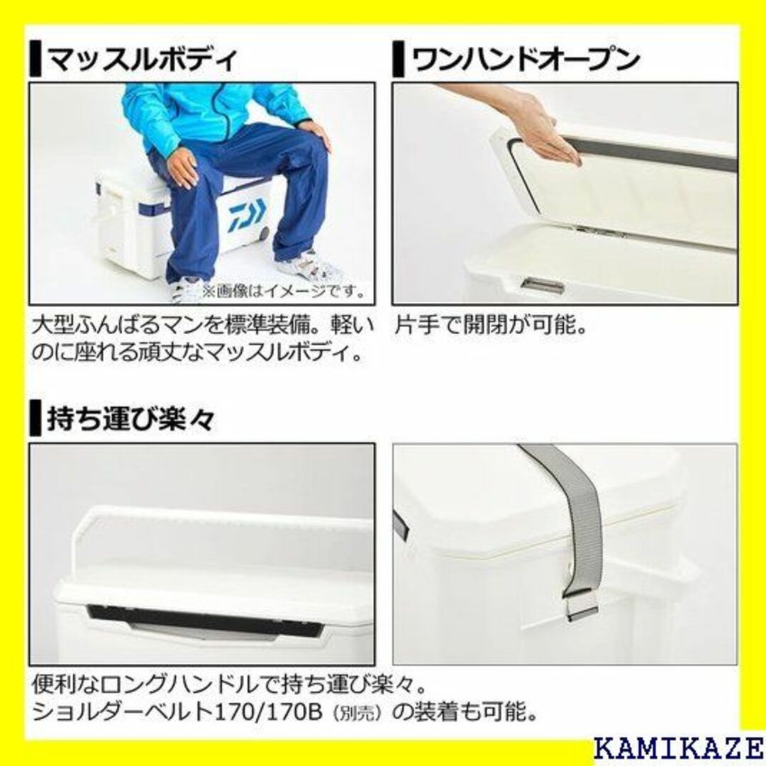 ☆在庫処分 ダイワ DAIWA クーラーボックス ライトトランクα S 474 2
